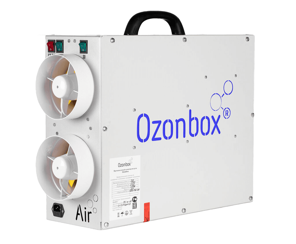 Озонатор Ozonbox